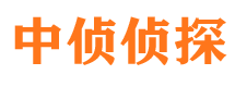 鄱阳寻人公司